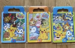 Item thumbnail for item 6bbe7947-25bf-4357-a035-e8c8a0a73309