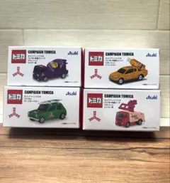 トミカ 三ツ矢サイダー　4台セット　ミニカー