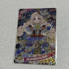 ひみつのアイプリ　メロディバズリウムアンサンブルブルー　タマキ