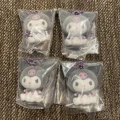 ふわわフロッキーマスコット　サンリオ　クロミ　ガチャガチャ　4個セット