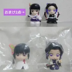 【2個セット】鬼滅の刃 すわらせ隊 胡蝶しのぶ 栗花落カナヲ