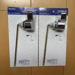 TOTO製 シャンプーボール サーモスタット〈温度調節器〉 - メルカリ