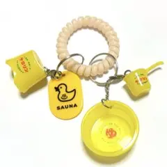 じゃらじゃらキーホルダー レトロ サウナ イエロー 黄色 ケロリン ガチャ