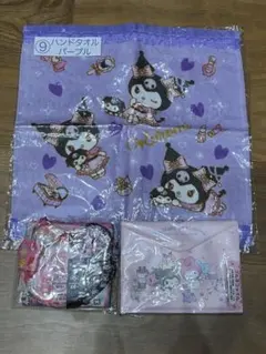 マイメロディ&クロミ マルチファイル・エコバッグ・クロミハンドタオル セット