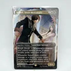 MTG SeeDの傭兵、スコール プロモカード FOIL FFコラボ 英語 - メルカリ