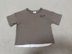 Item thumbnail for item fab7f823-6d25-43ce-880e-2d51bf9a0d3f