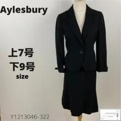 Aylesbury 東京スタイル フォーマルセットアップ ラメ レース ウール混