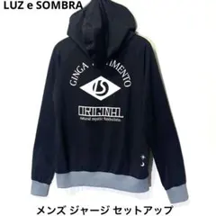 ★LUZeSOMBRA★ルースイソンブラ　セットアップ　上下セット　Mサイズ