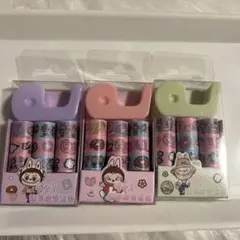 ラブブマスキングテープ３個セット