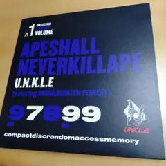 APE SHALL NEVER KILL APE SUPER REMIXES