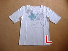 Item thumbnail for item 8503d76f-99a8-468d-80b8-7670347485e0