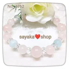 Item thumbnail for item ae4b018e-4163-4d8b-b369-a57863f7c495