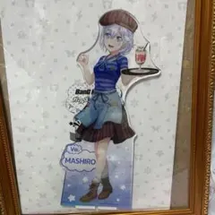 バンドリ 東海道新幹線 推し旅 BIGアクリルスタンド 倉田ましろ - メルカリ