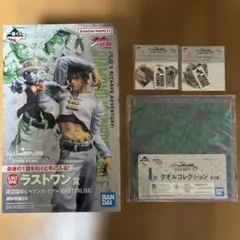 一番くじ ジョジョの奇妙な冒険