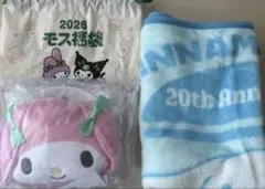 モス福袋 サンリオキャラクターズ グッズセットのサムネイル
