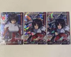 ガンダムトライエイジ シン・アスカ M