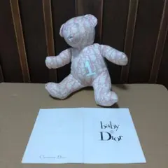 2026年最新】baby Dior ぬいぐるみの人気アイテム - メルカリ