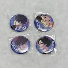 ブルーロック 缶バッジ 4個セット まとめ売り