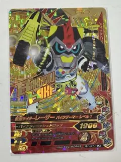 カブトversion「メダロットARトレカ32枚パック」開封/未使用品 M*a様 カブトversion「メダロットARトレカ32枚パック」開封/未使用品