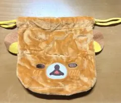 リラックマ ふわふわフェイス巾着2(リラックマ照れ)