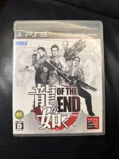 Item thumbnail for item f5a5d126-fbc7-458f-aa85-ee476a52a135