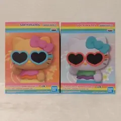 サンリオキャラクターズ おおきなSOFVIMATES ハローキティ ２体セット