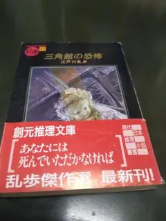 boba様 リクエスト 3点 まとめ商品