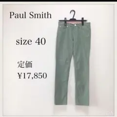 2025年最新】ポールスミス レザー パンツの人気アイテム - メルカリ