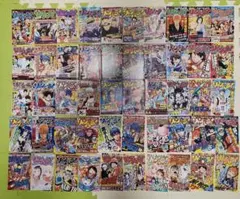 ジャンプパラダイス　ジャンパラ　50枚セット