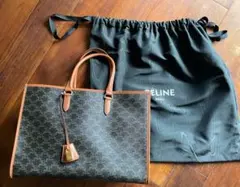 再々値下げ更新！未使用新品！セリーヌ ホリゾンタルカバ トートバッグ専用袋付