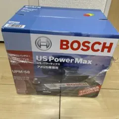 新品 バッテリーBOSCH UPM-58のサムネイル