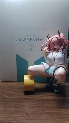 【開封済み】アズールレーン ブレマートン 熱々トレーニング 1/7 フィギュア