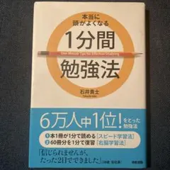 スッキリ♡様 リクエスト 2点 まとめ商品