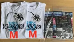 YOASOBI WANDARA Logo T-shirt M 2枚おまけ付き