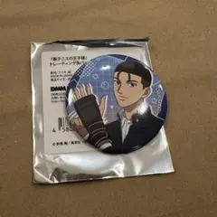 テニプリ ラウンドワン 缶バッジ 大石秀一郎 テニスの王子様