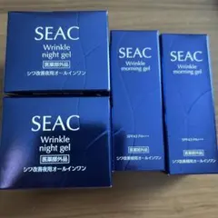 シーク SEAC 朝夜用オールインワン セット 各2個のサムネイル