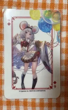 2026年最新】グラブル ビカラの人気アイテム - メルカリ