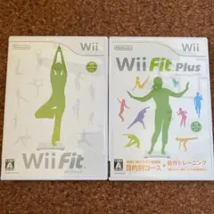 【匿名発送】 Wii Fit Plus Wii Fit 計2本　美品
