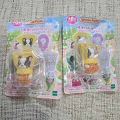 シルバニアファミリー　キラキラくじ　G賞 フレンチブルドッグ　赤ちゃん　セット