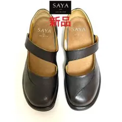 【新品 SAYA】23❀フラット•ストラップシューズ❀羊革❀メリージェーン❀サヤのサムネイル