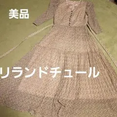 美品リランドチュールシースルーフレアーワンピース(定価24900円)のサムネイル