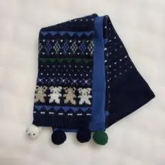 ファミリア　マフラー　ネイビー