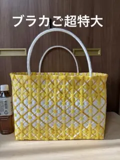 Item thumbnail for item edc8784a-7753-458f-9162-7c993a5ccad3