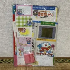 Item thumbnail for item a7e7ec55-efa4-4e7c-ac99-9997c5ef3058