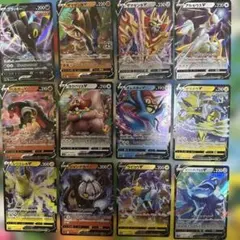 ポケモンカード　RRまとめ売り