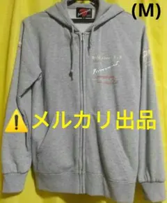 古川雄大　刺繍ジップアップパーカー【グレー】 古川雄大 ジップアップパーカー グレー Sサイズ - メルカリ