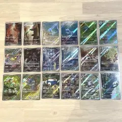 ポケモンカード151 AR 全18種類　コンプリート