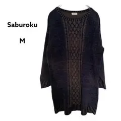 S1512【Saburoku サブロク】М　ニット膝丈ワンピース　やわらかのサムネイル