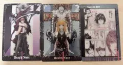 デスノート ウエハース まとめ売り