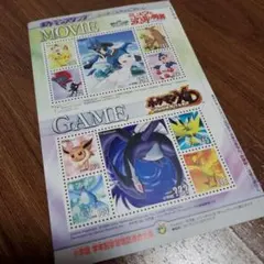 コロコロコミック 2000年 12月号 スイクンステッカー付 - メルカリ
